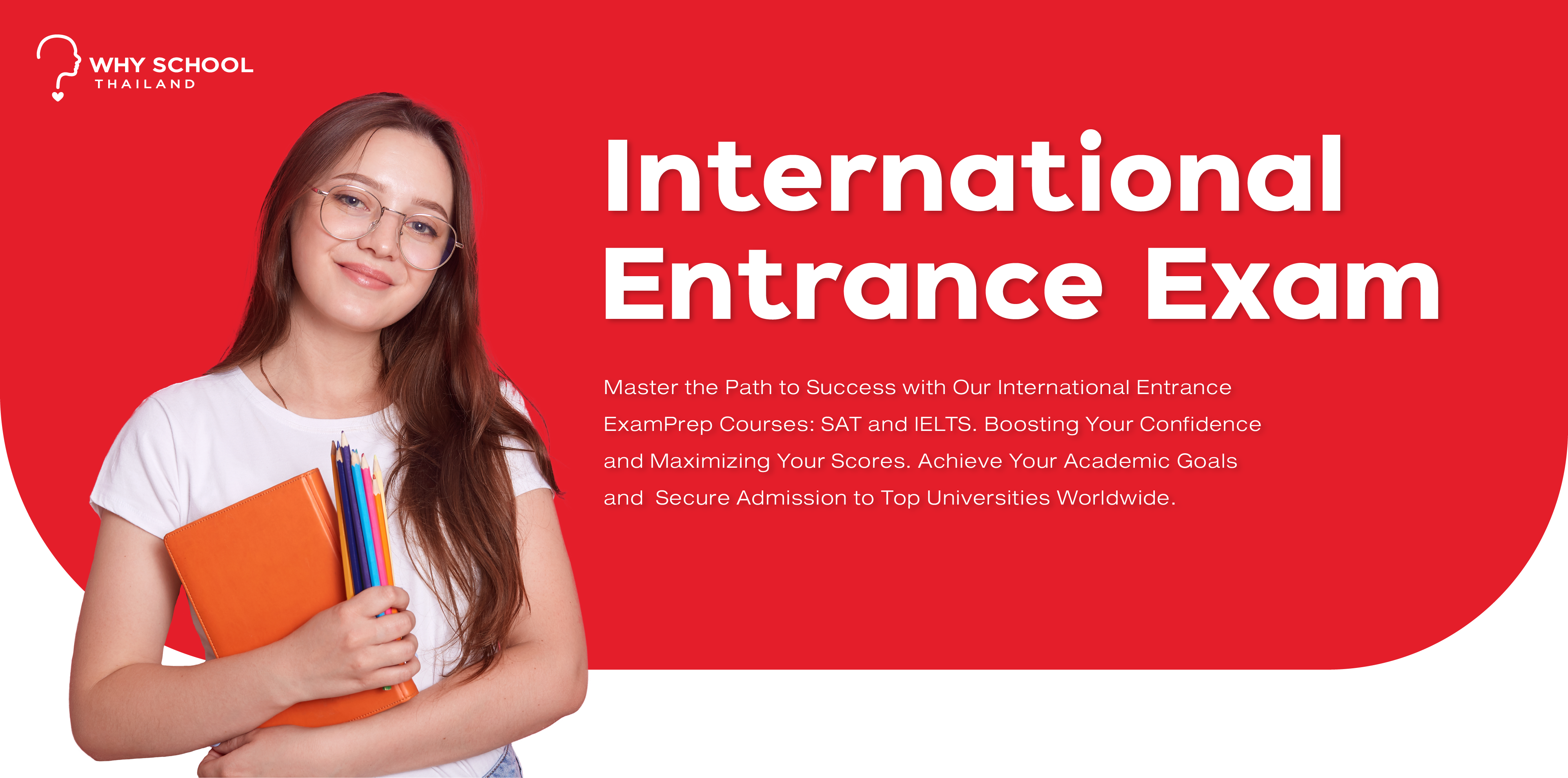 International Entrance Exam